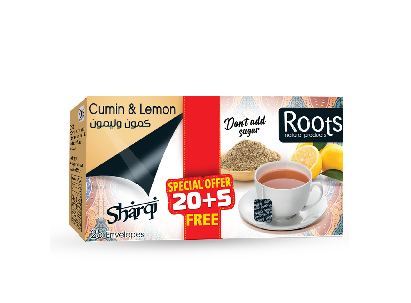 Cumin & Lemon – 25 Envelopes