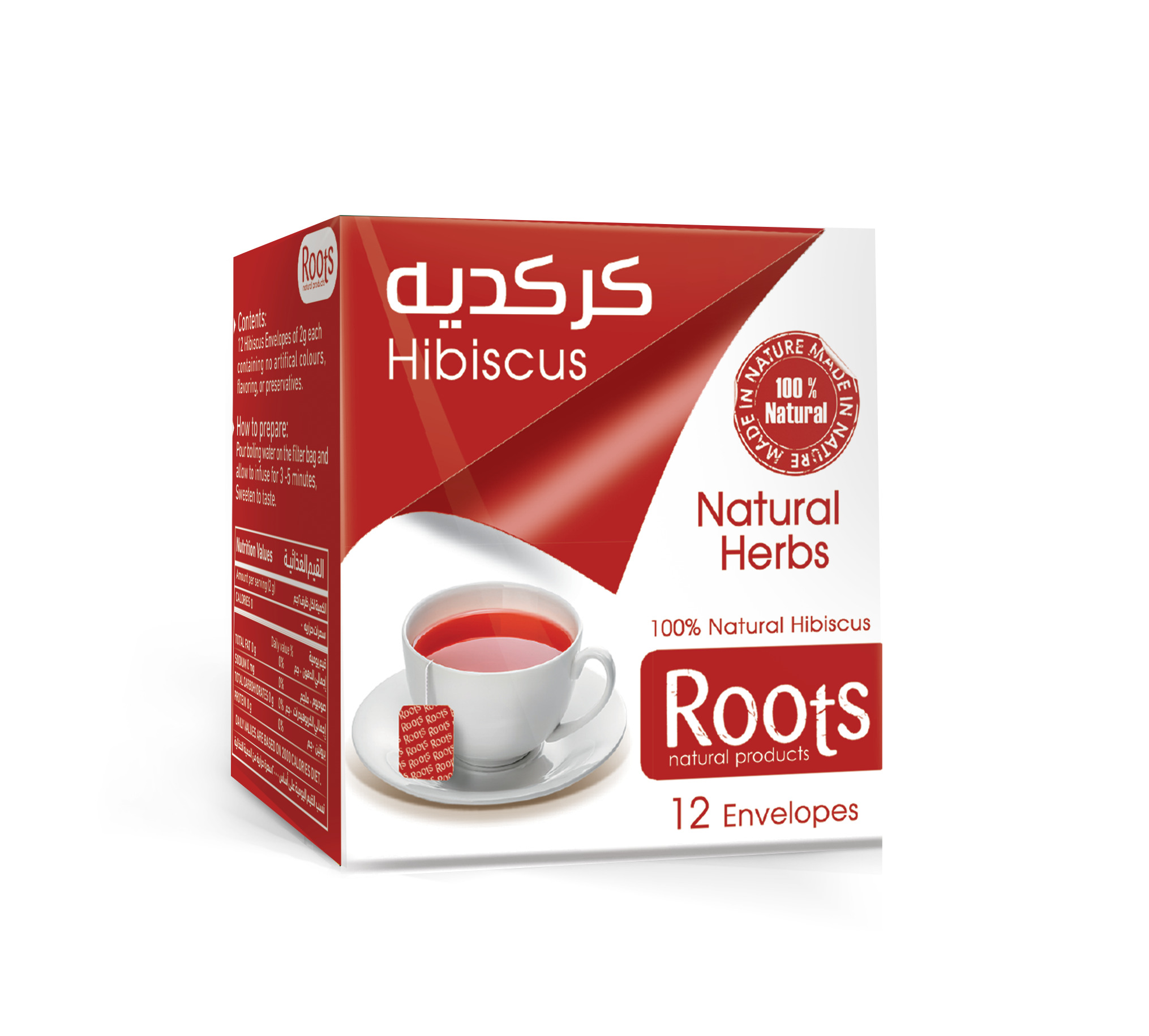 Hibiscus - 12 Envelopes