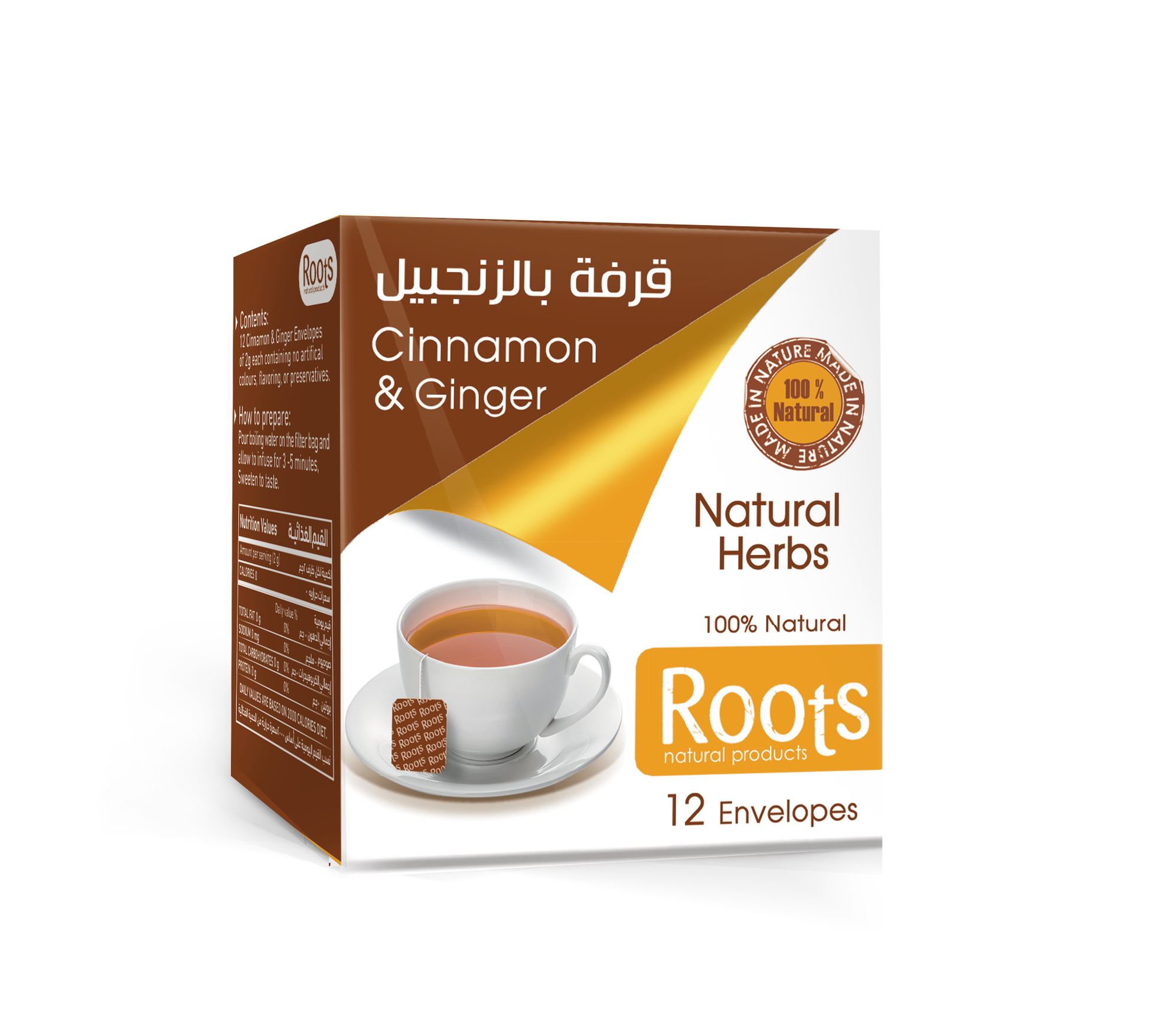Cinnamon with Ginger - 12 Envelops