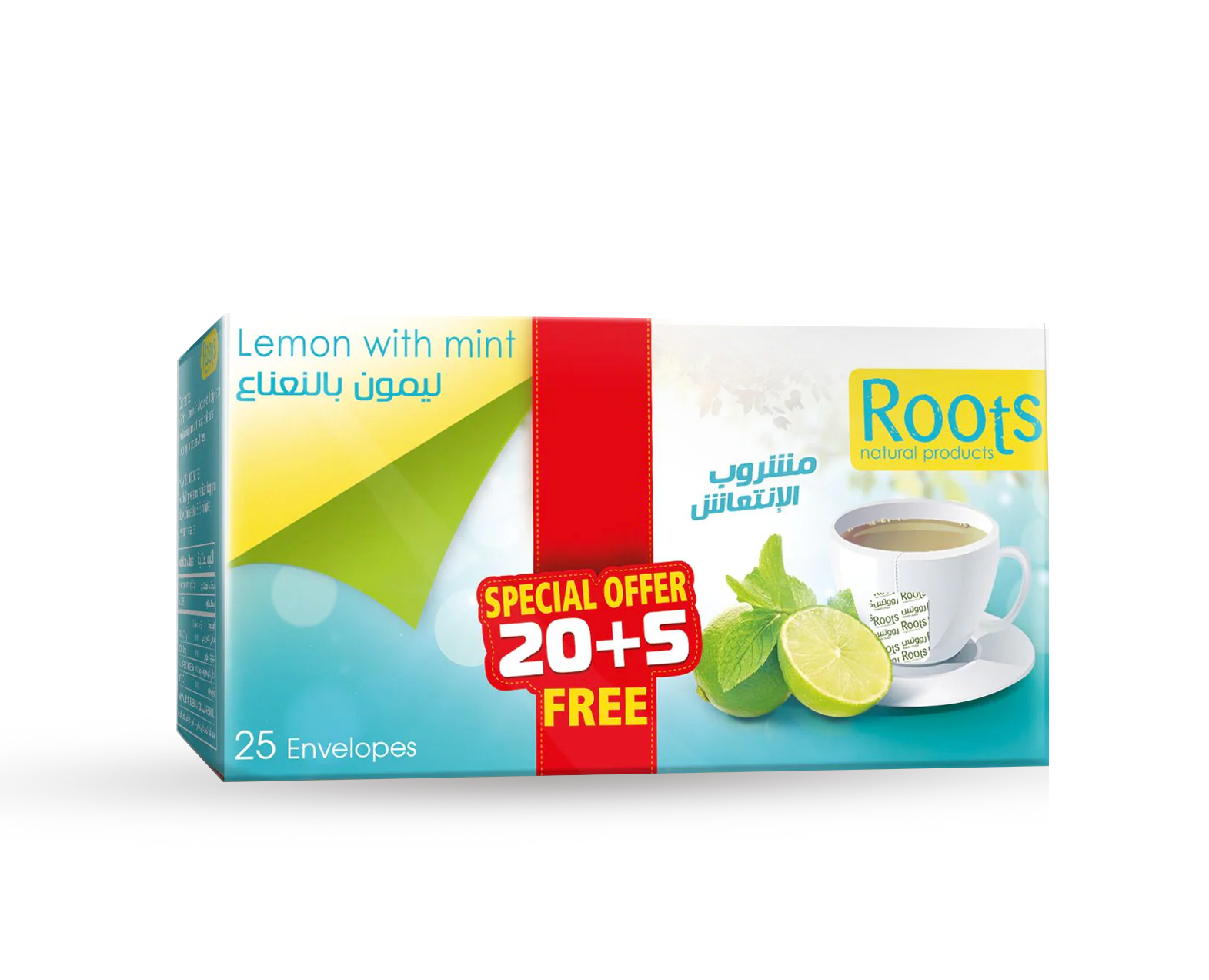 Lemon With Mint - 25 Envelopes