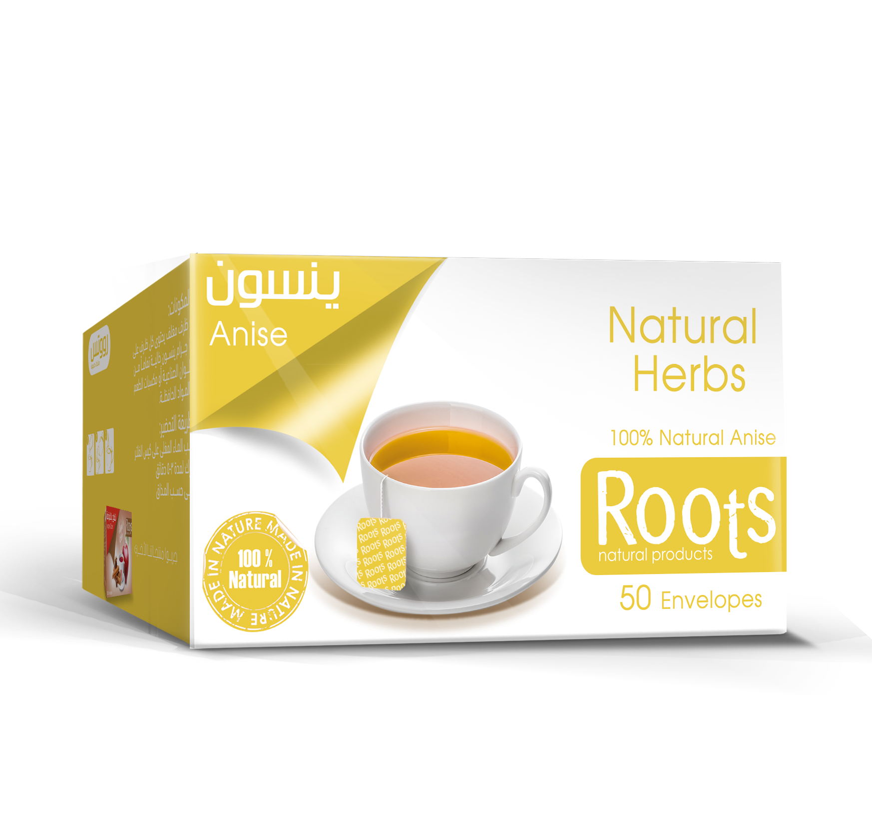 Anise – 50 Envelopes