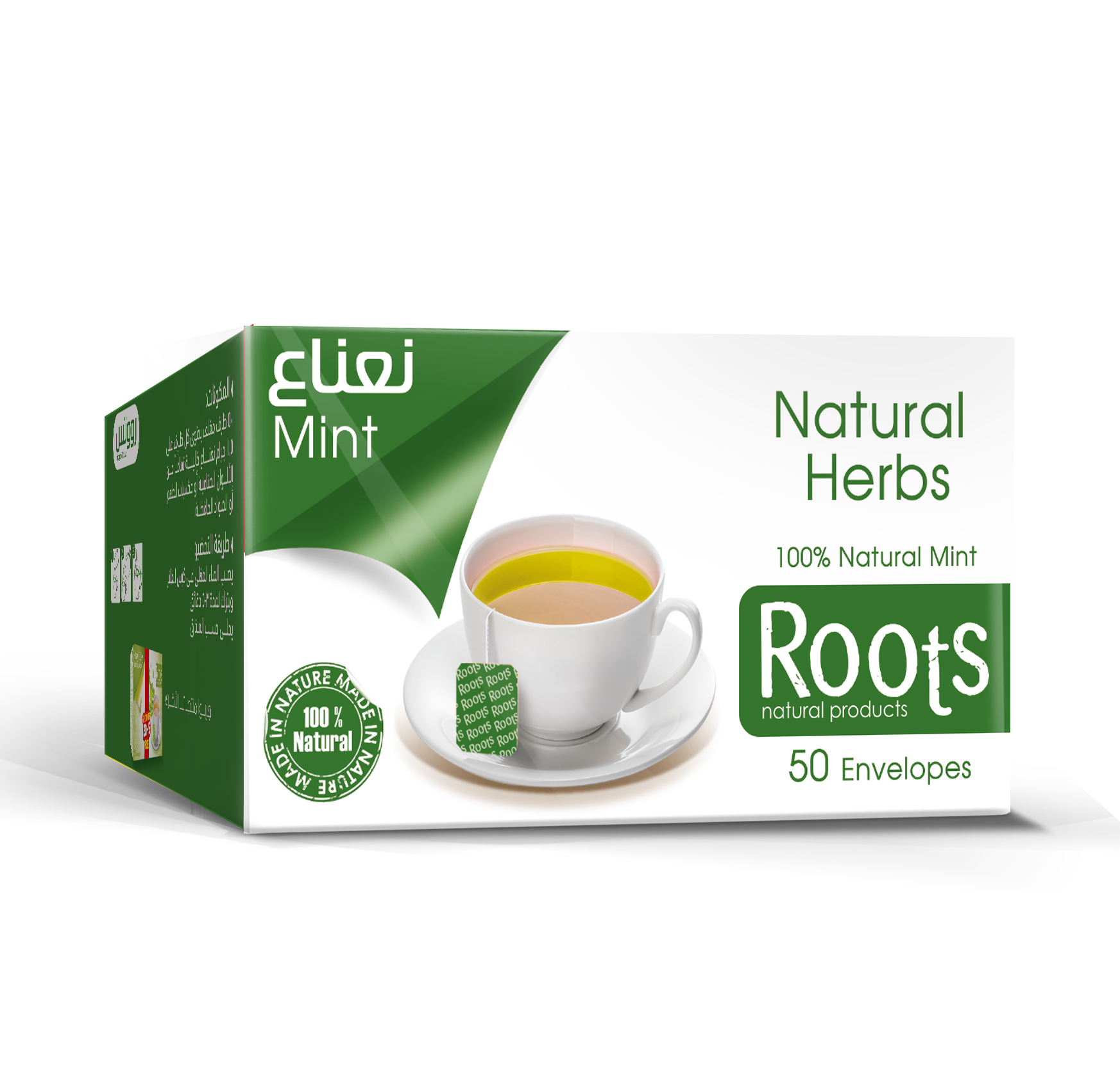 Mint – 50 Envelopes