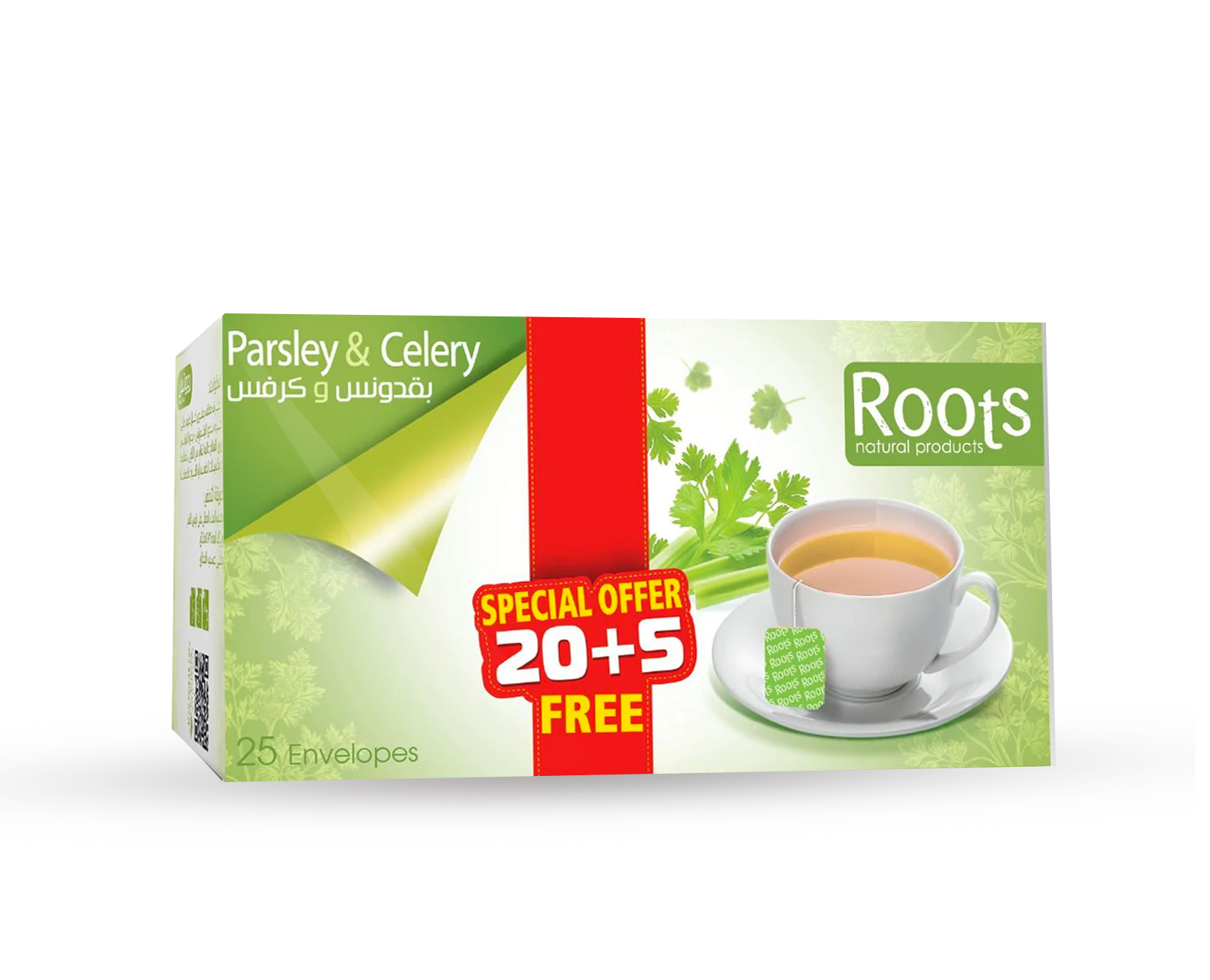 Parsley & Celery – 25 Envelopes