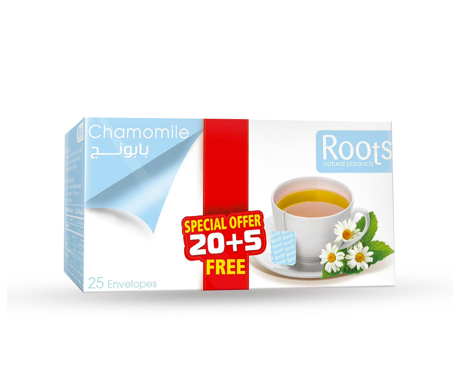 Chamomile Herbal Tea – 25 Envelopes