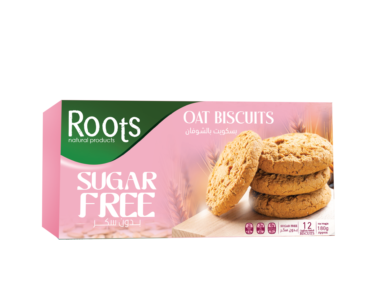 Oat Biscuits – Sugar Free