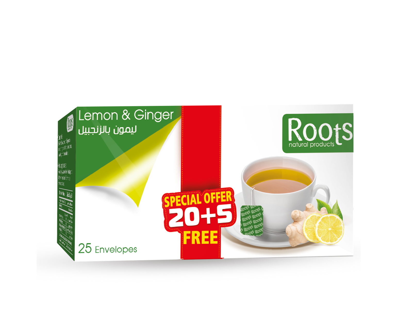 Lemon & Ginger – 25 Envelopes