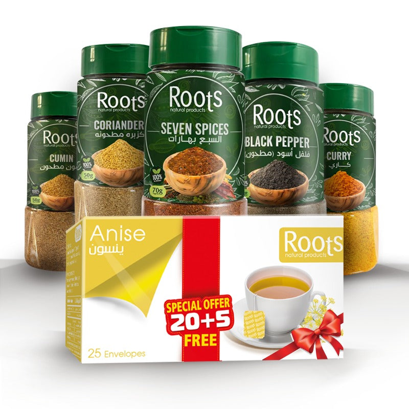 Spices Bundle (5 + 1 Free)